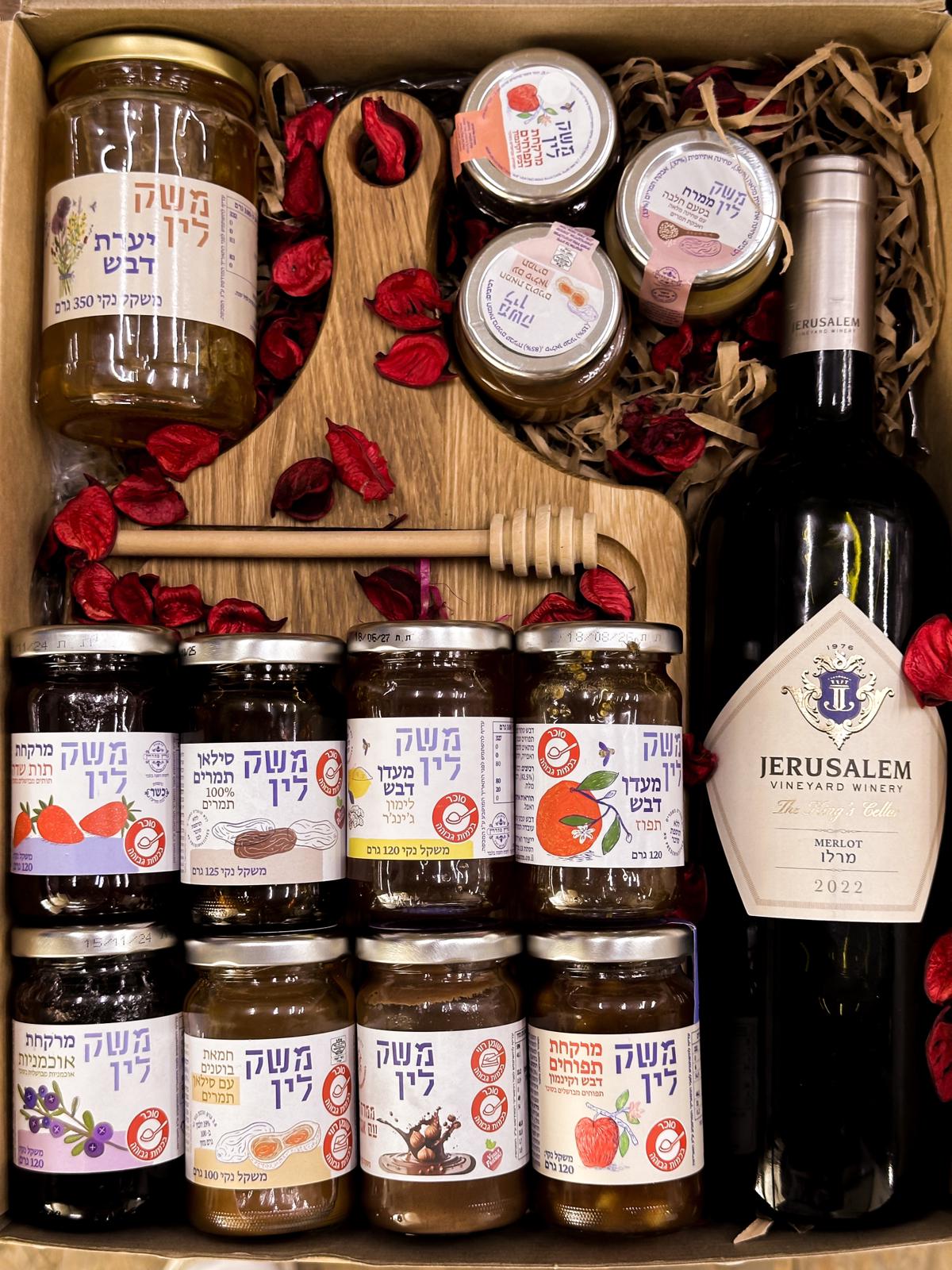 מארז בהרכבה מותאמת